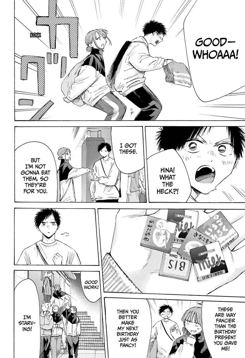 Chapter 214 (Image 16)
