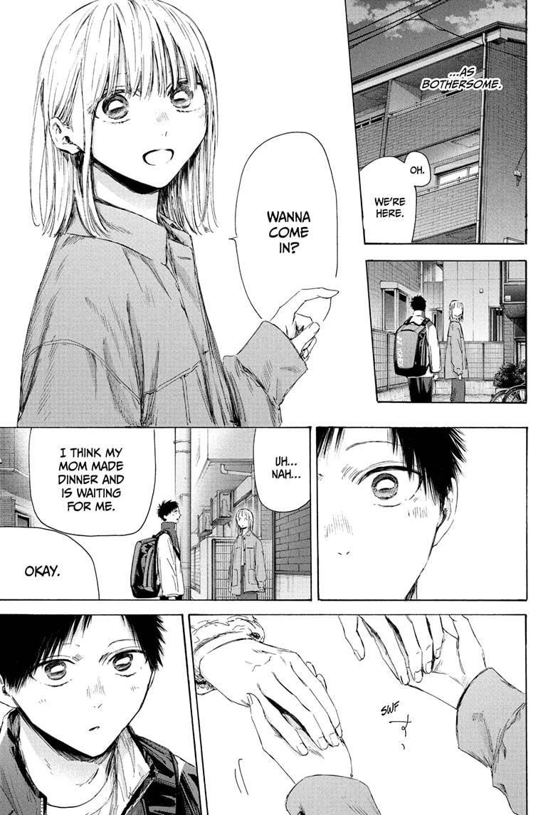 Chapter 214 (Image 9)