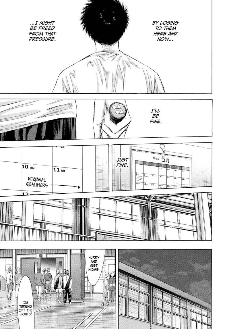 Chapter 214 (Image 15)