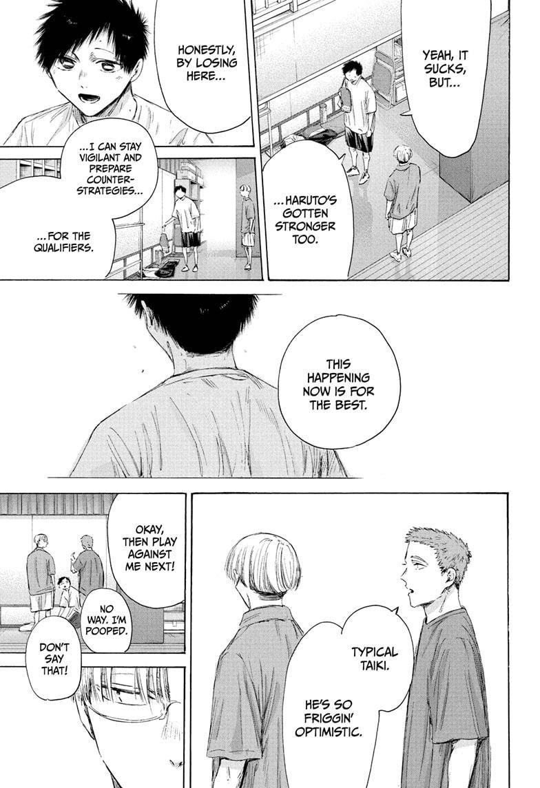 Chapter 214 (Image 3)