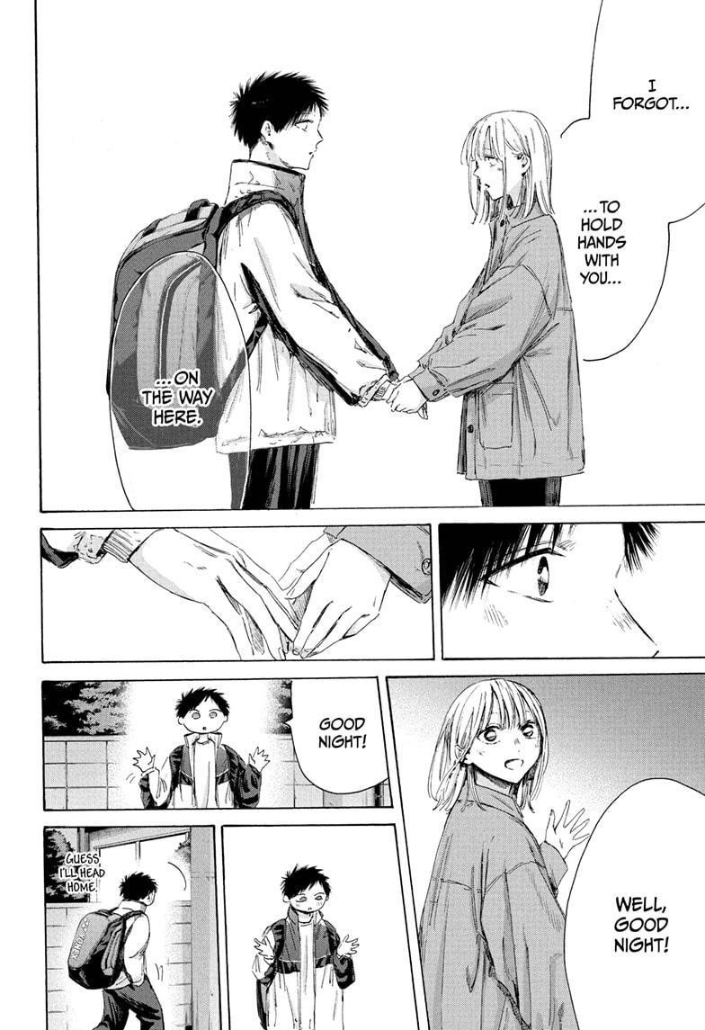 Chapter 214 (Image 10)