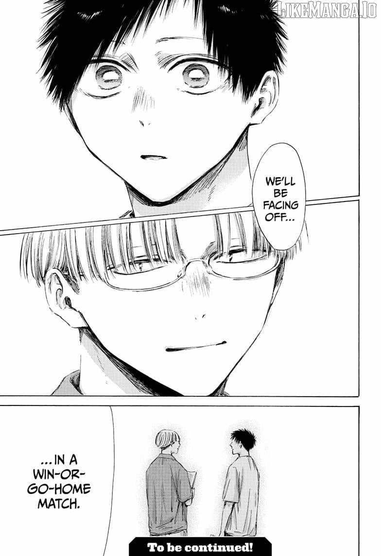 Chapter 215 (Image 21)