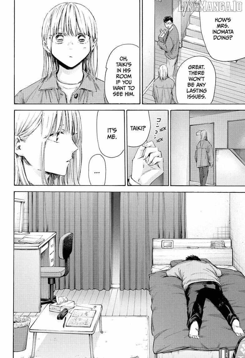 Chapter 215 (Image 16)