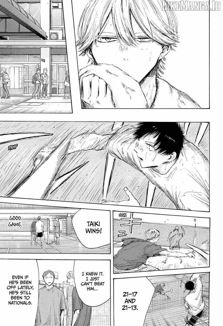 Chapter 215 (Image 7)