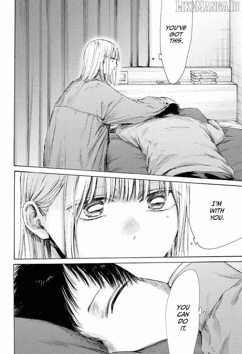 Chapter 215 (Image 18)