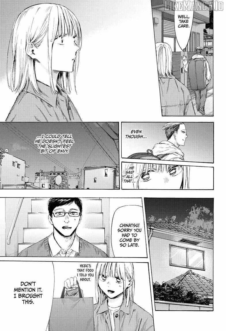 Chapter 215 (Image 15)