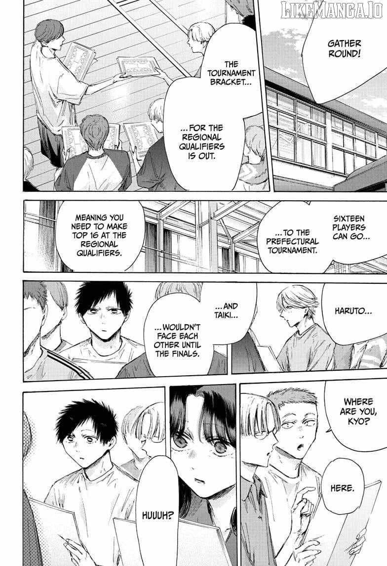 Chapter 215 (Image 20)