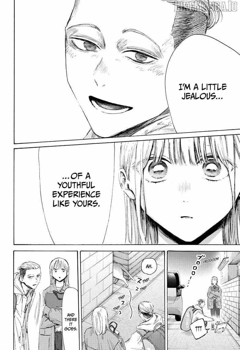 Chapter 215 (Image 14)