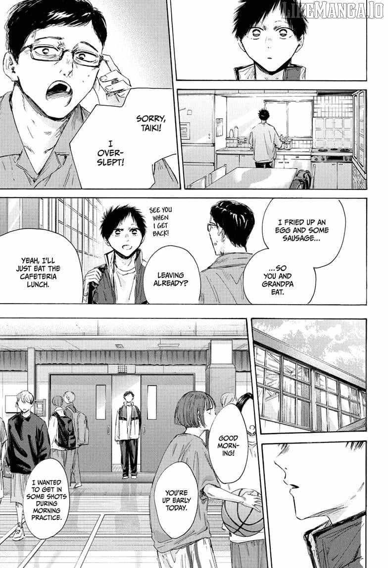 Chapter 215 (Image 5)