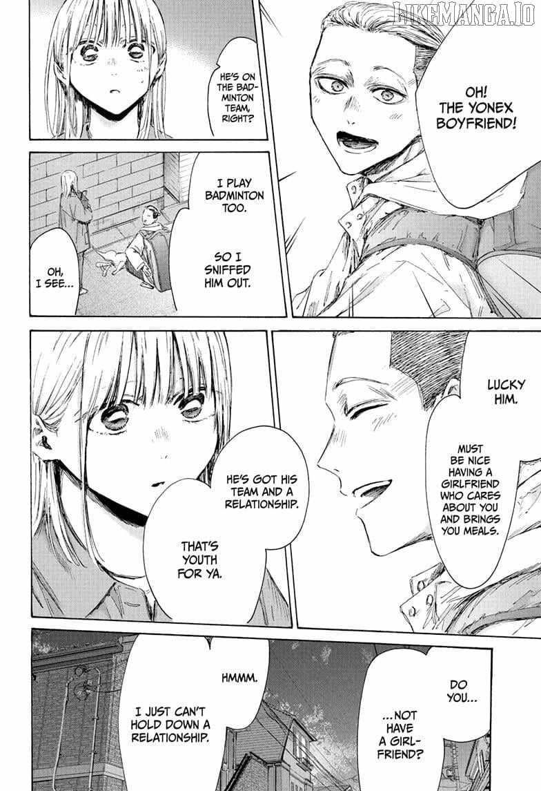 Chapter 215 (Image 12)