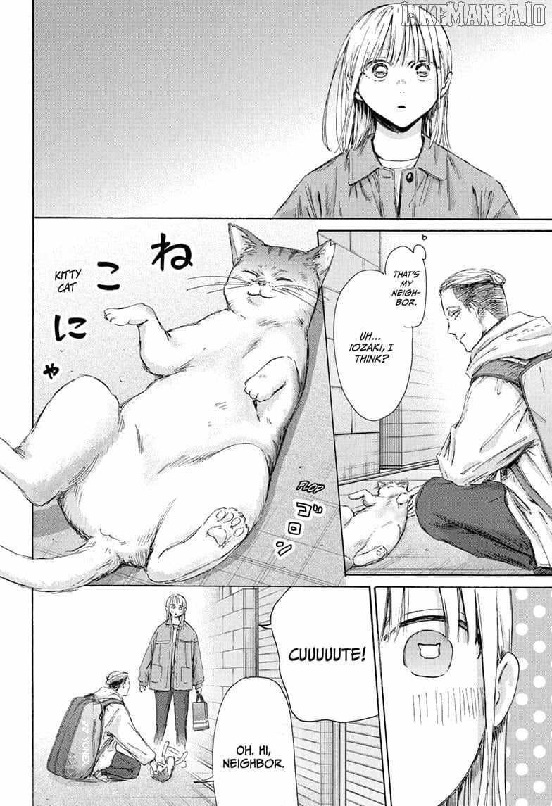 Chapter 215 (Image 10)