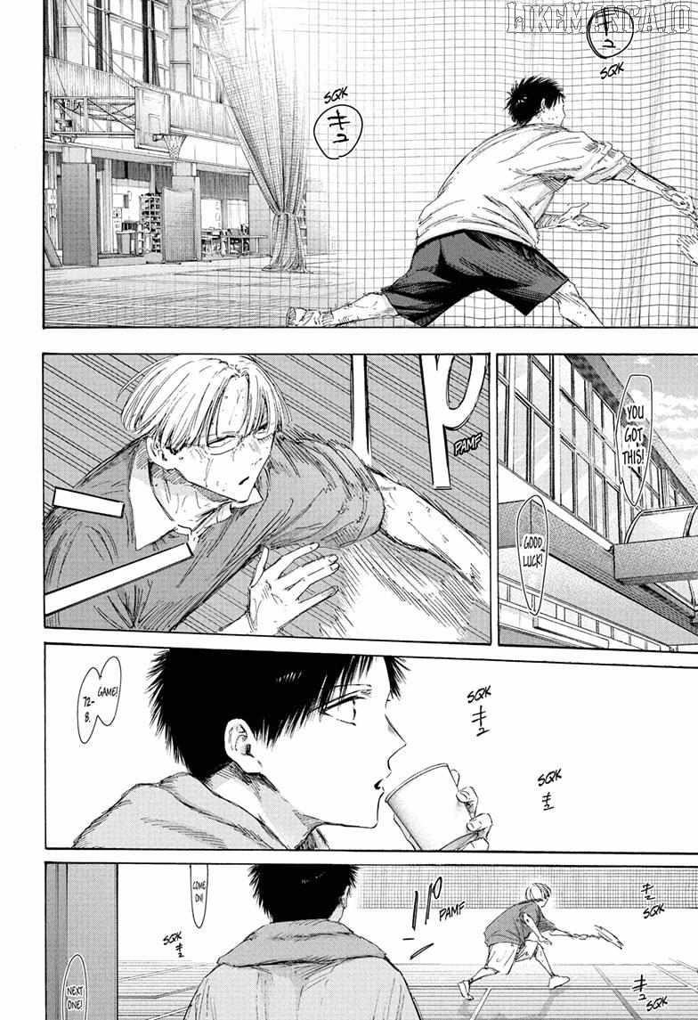 Chapter 216 (Image 16)