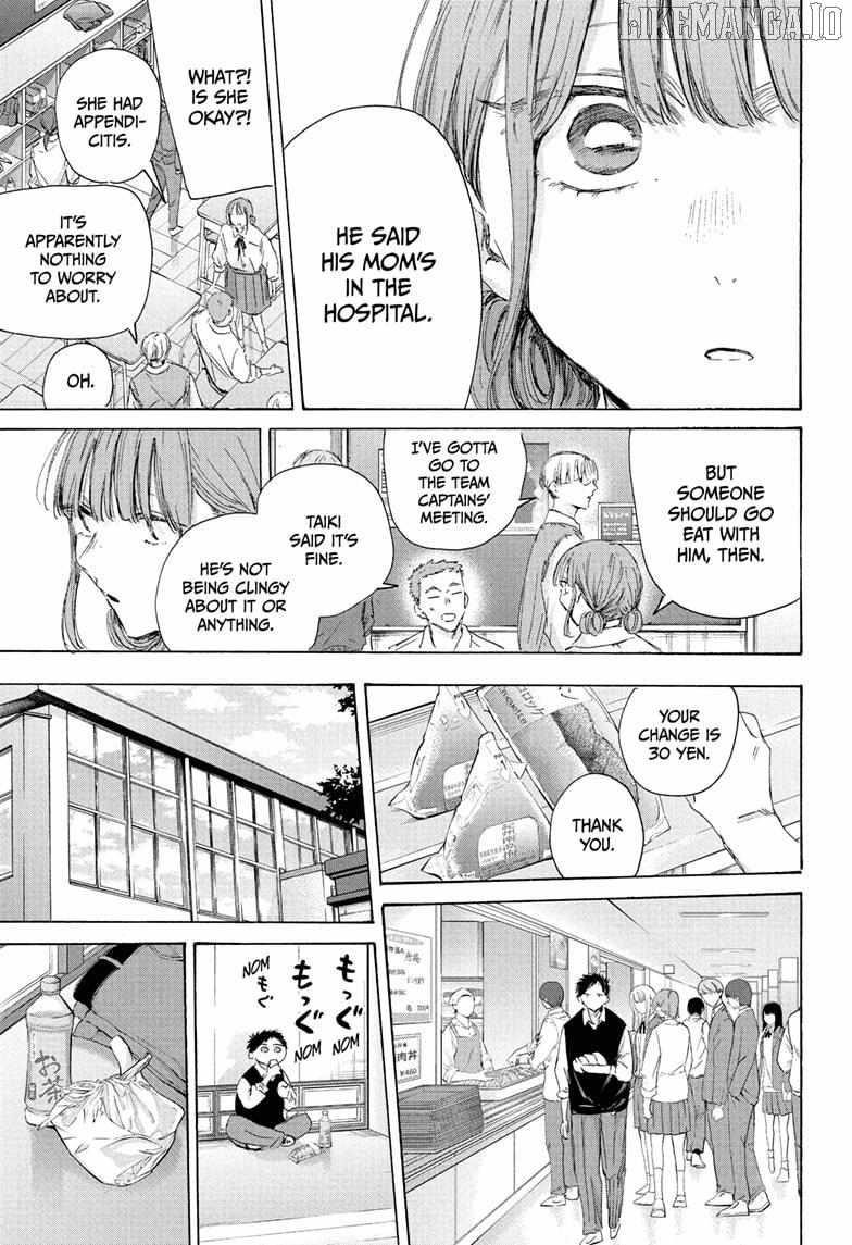 Chapter 216 (Image 7)