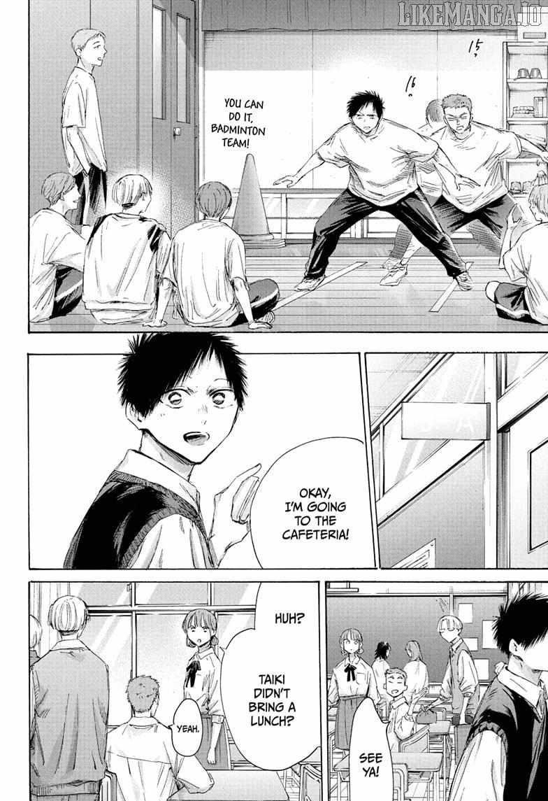 Chapter 216 (Image 6)