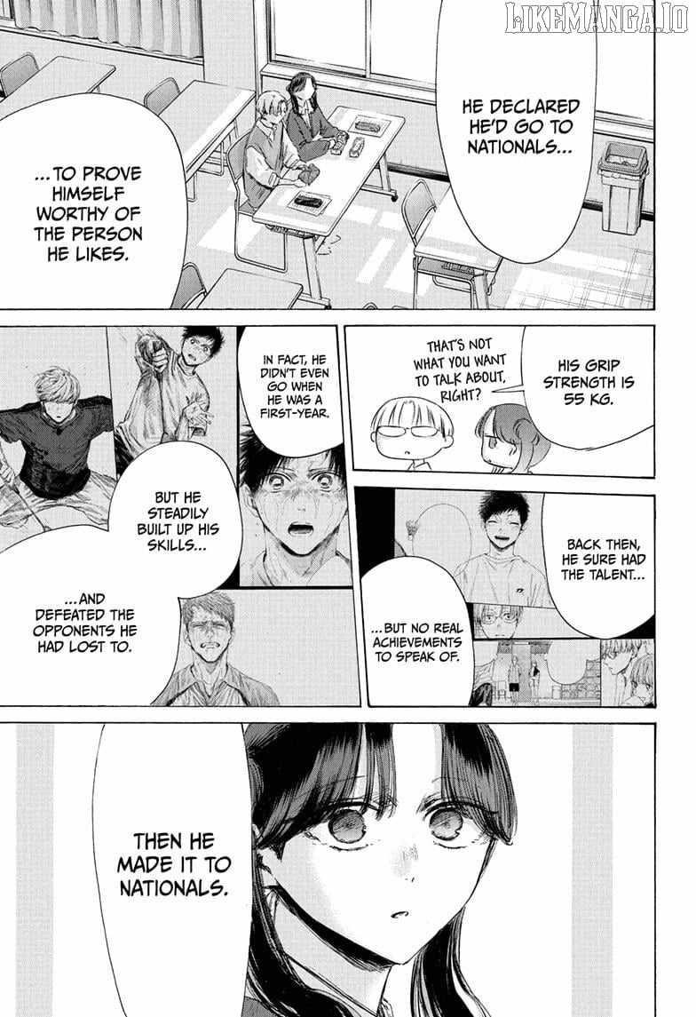 Chapter 216 (Image 11)