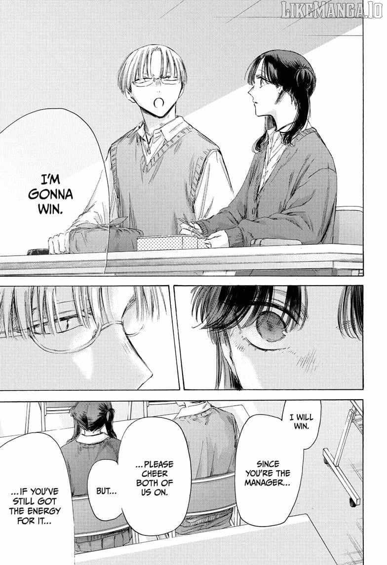 Chapter 216 (Image 13)