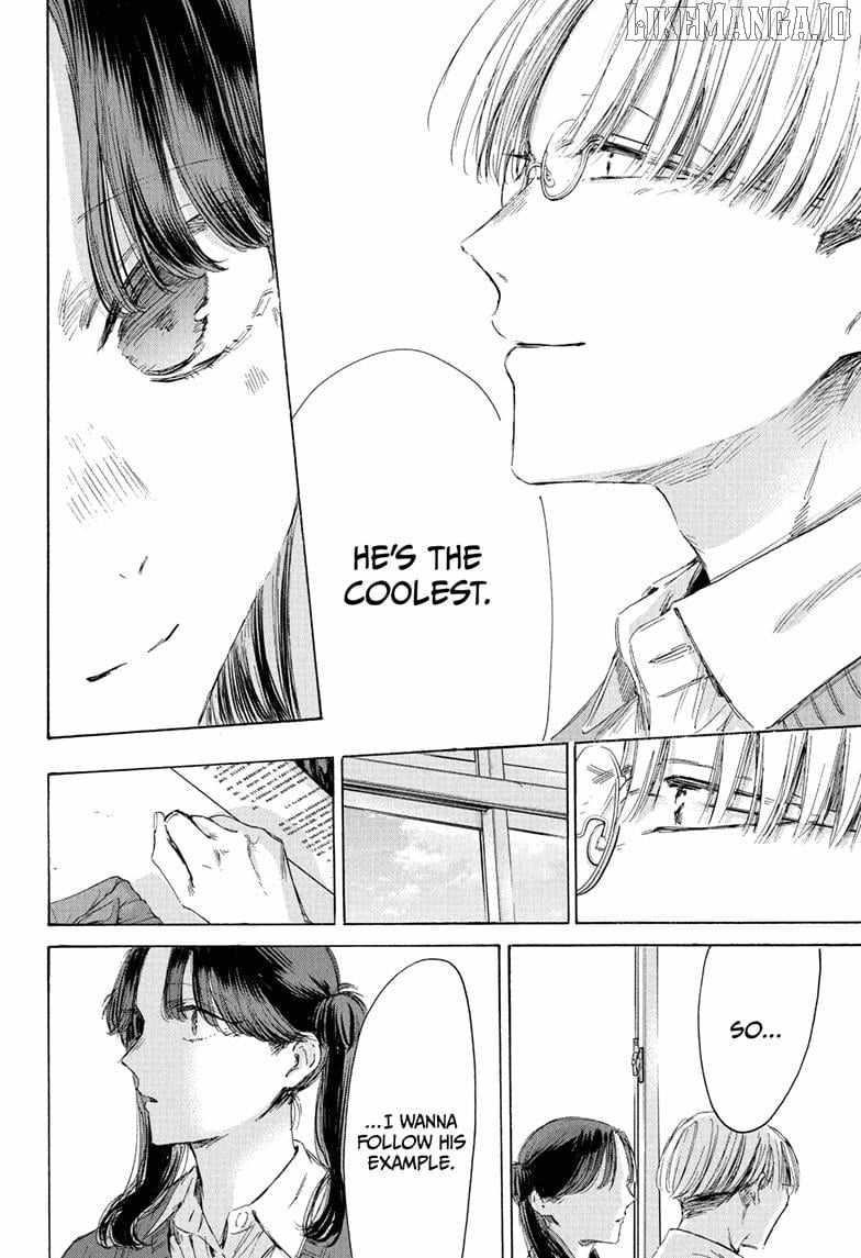 Chapter 216 (Image 12)