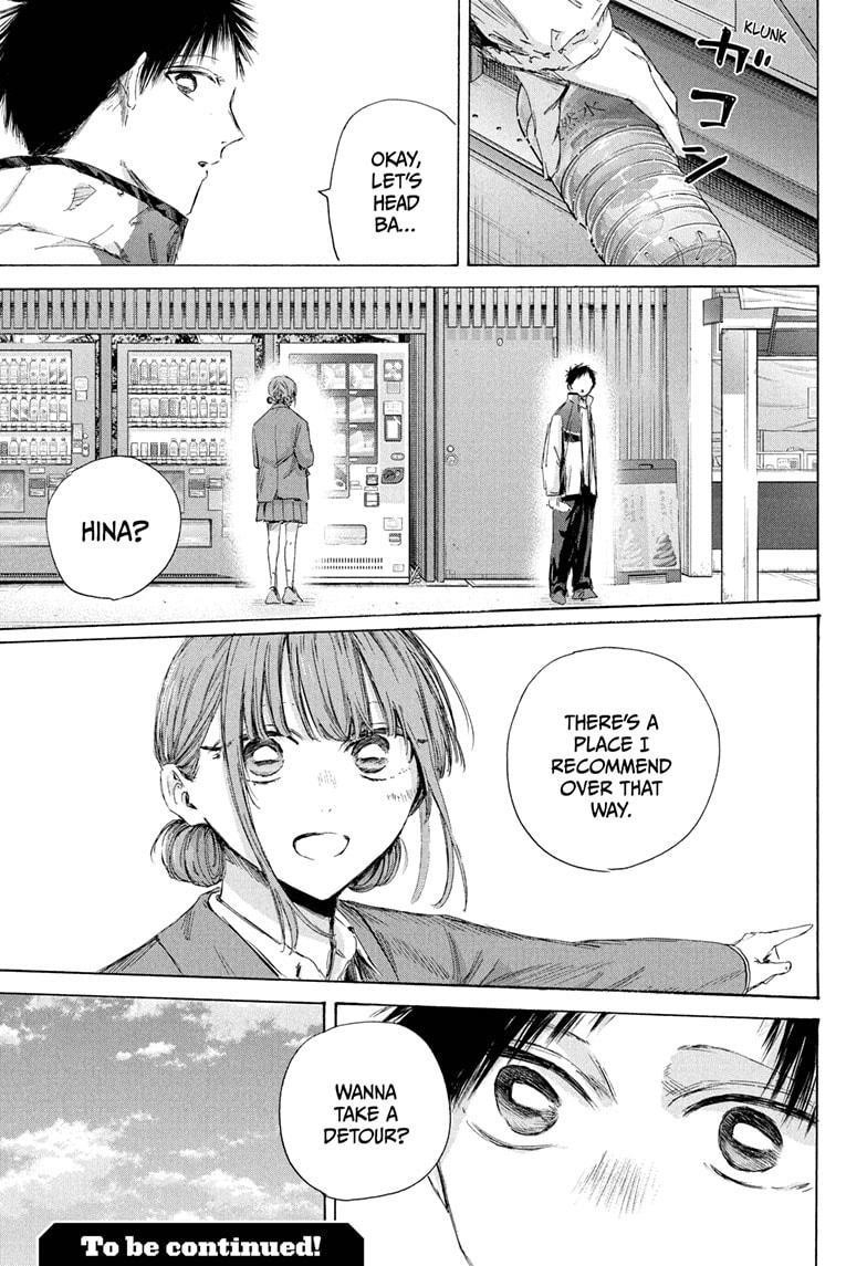 Chapter 217 (Image 19)