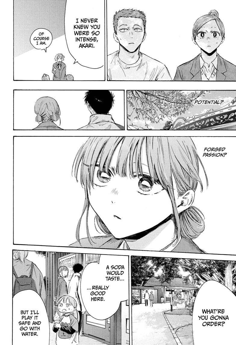 Chapter 217 (Image 18)