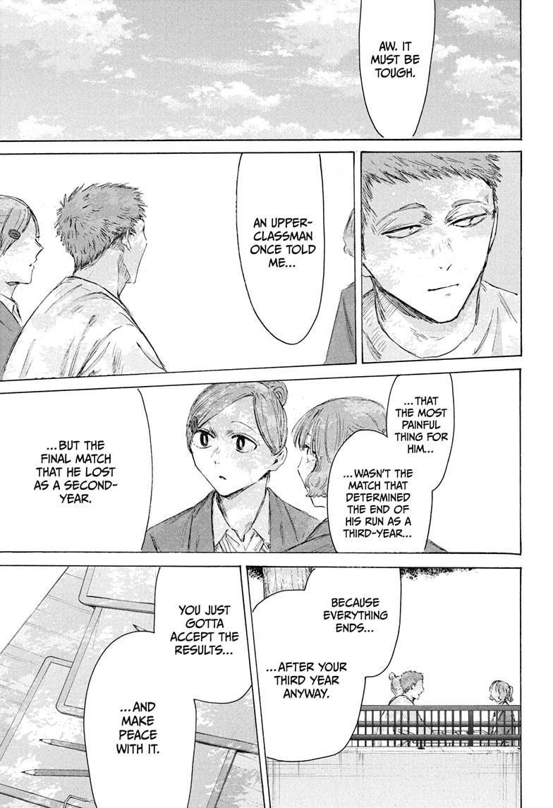 Chapter 217 (Image 15)