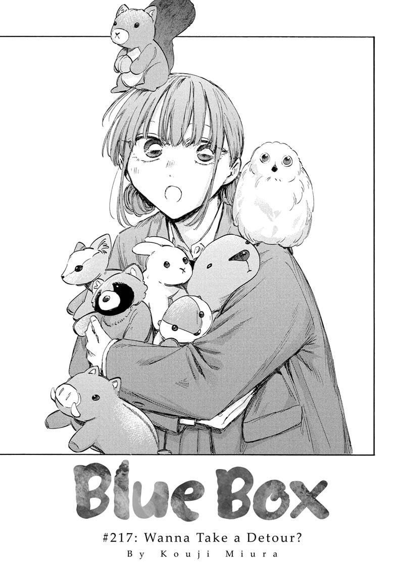 Chapter 217 (Image 3)