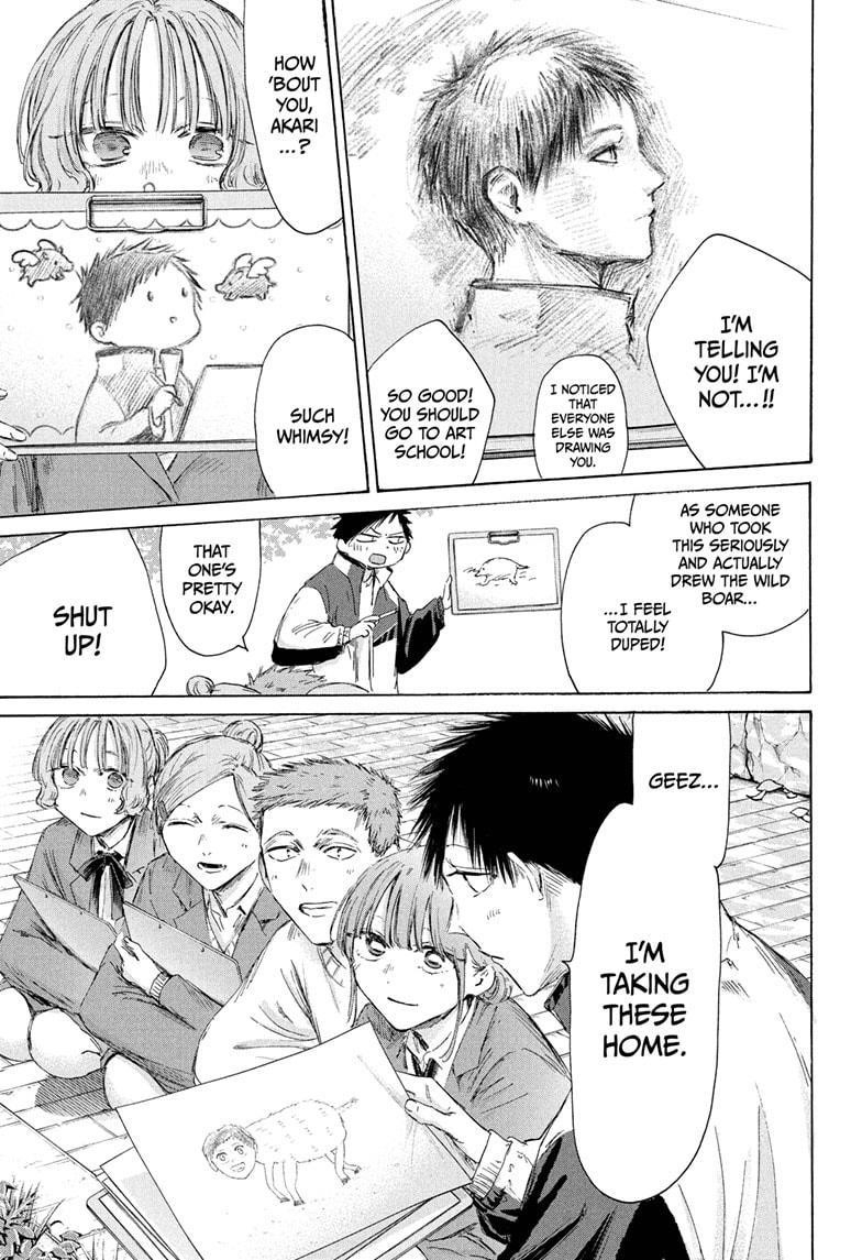 Chapter 217 (Image 11)