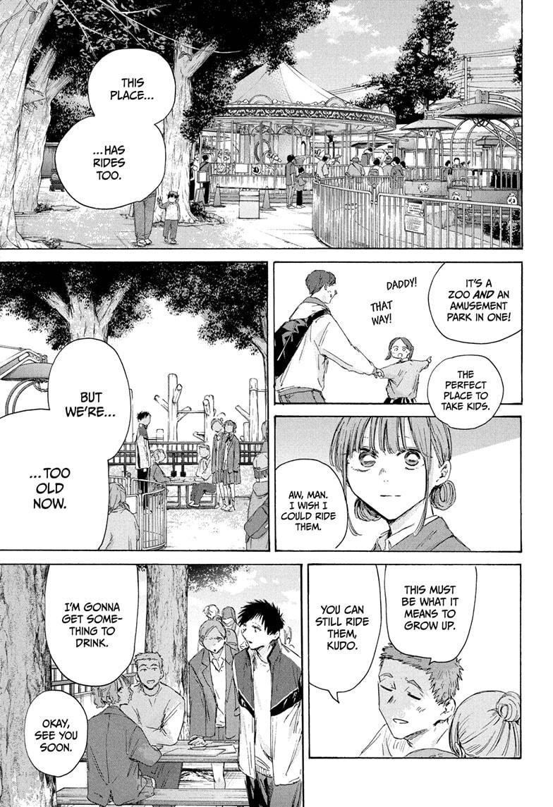 Chapter 217 (Image 13)