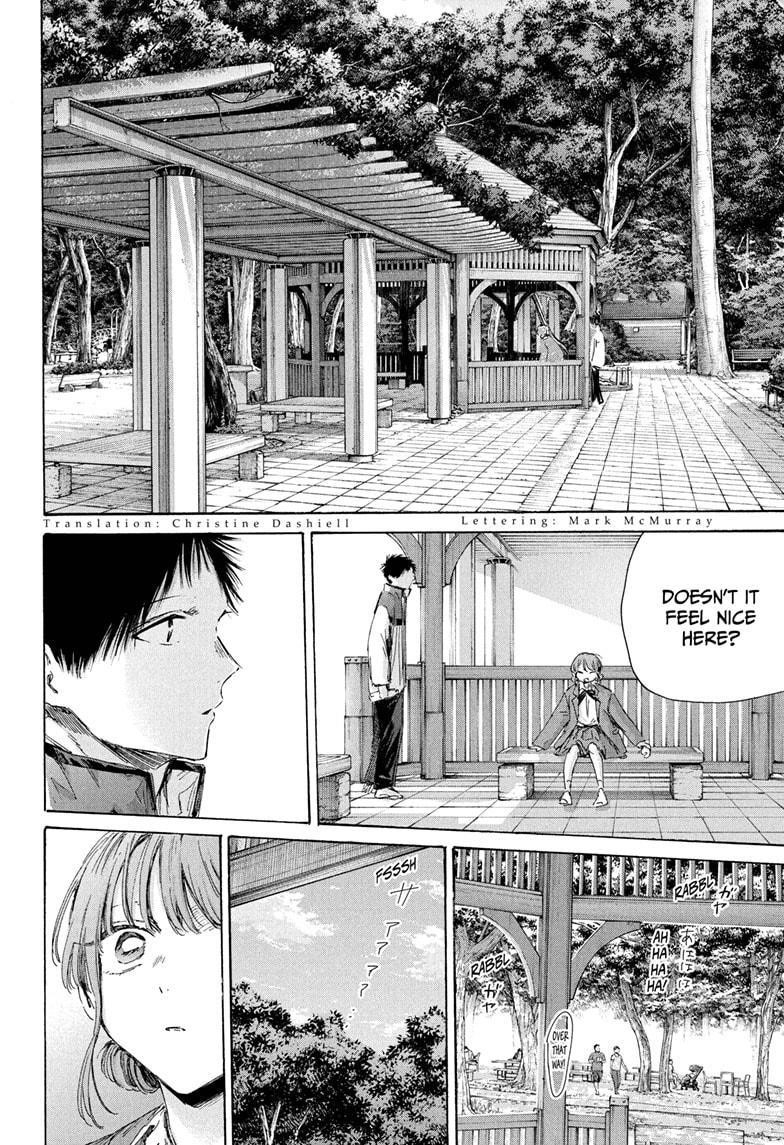 Chapter 218 (Image 2)