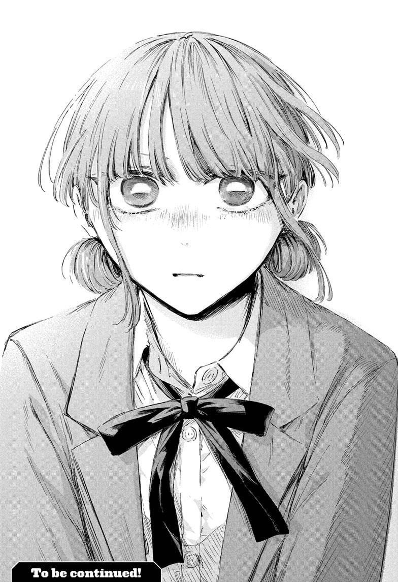 Chapter 218 (Image 21)