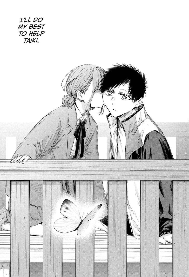 Chapter 218 (Image 19)