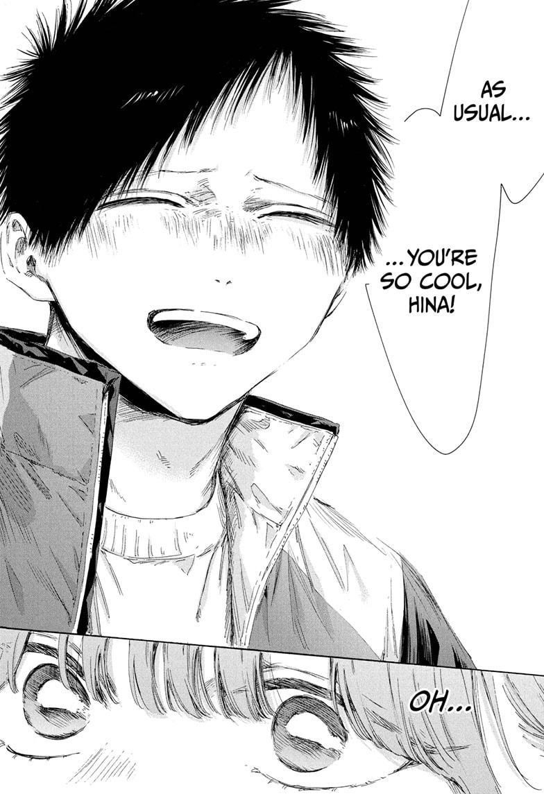 Chapter 218 (Image 16)