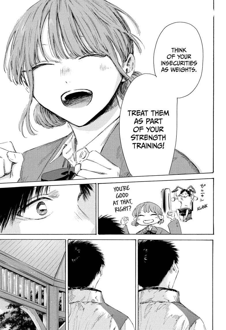 Chapter 218 (Image 15)