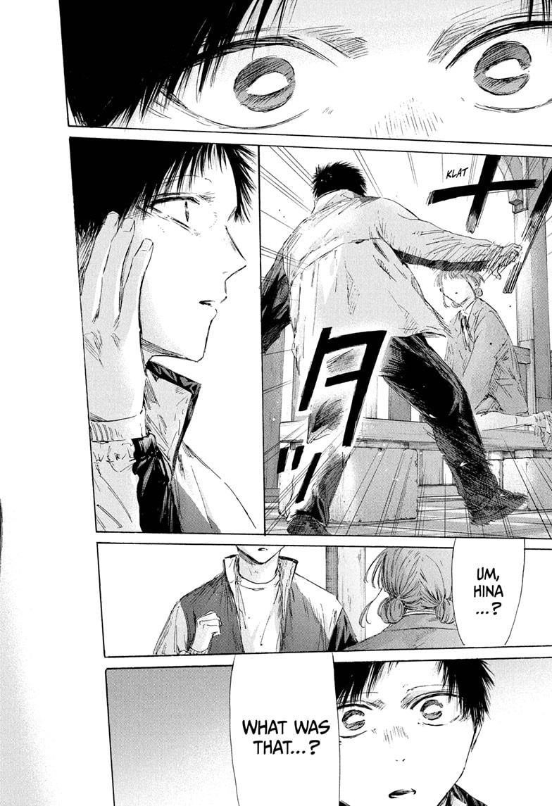 Chapter 218 (Image 20)