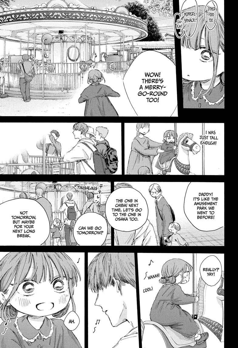 Chapter 218 (Image 11)