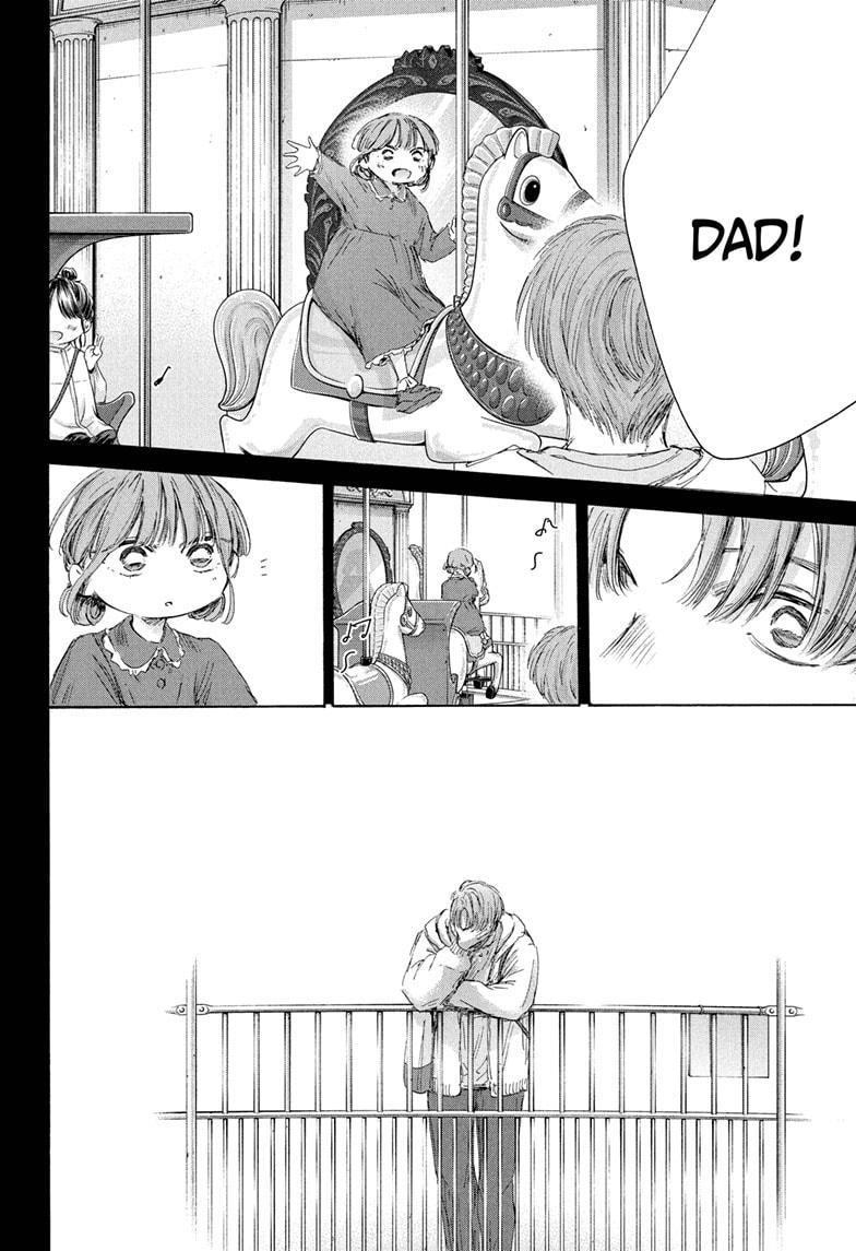 Chapter 218 (Image 12)