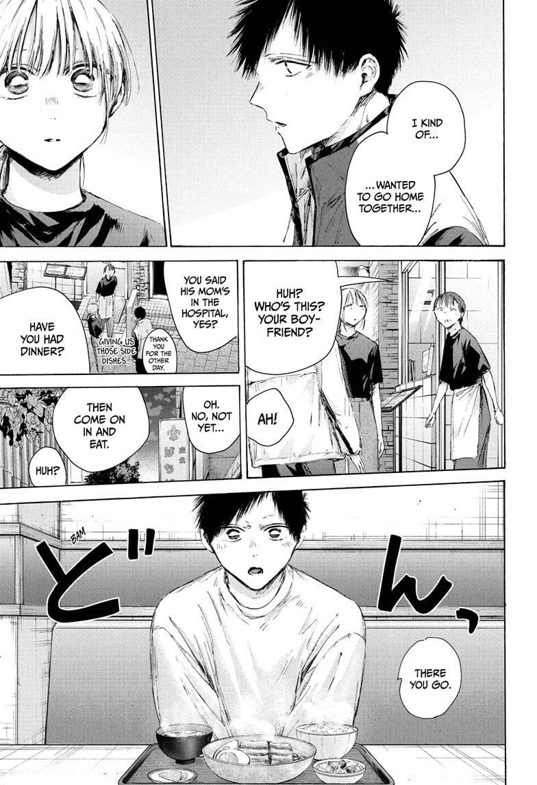 Chapter 219 (Image 9)