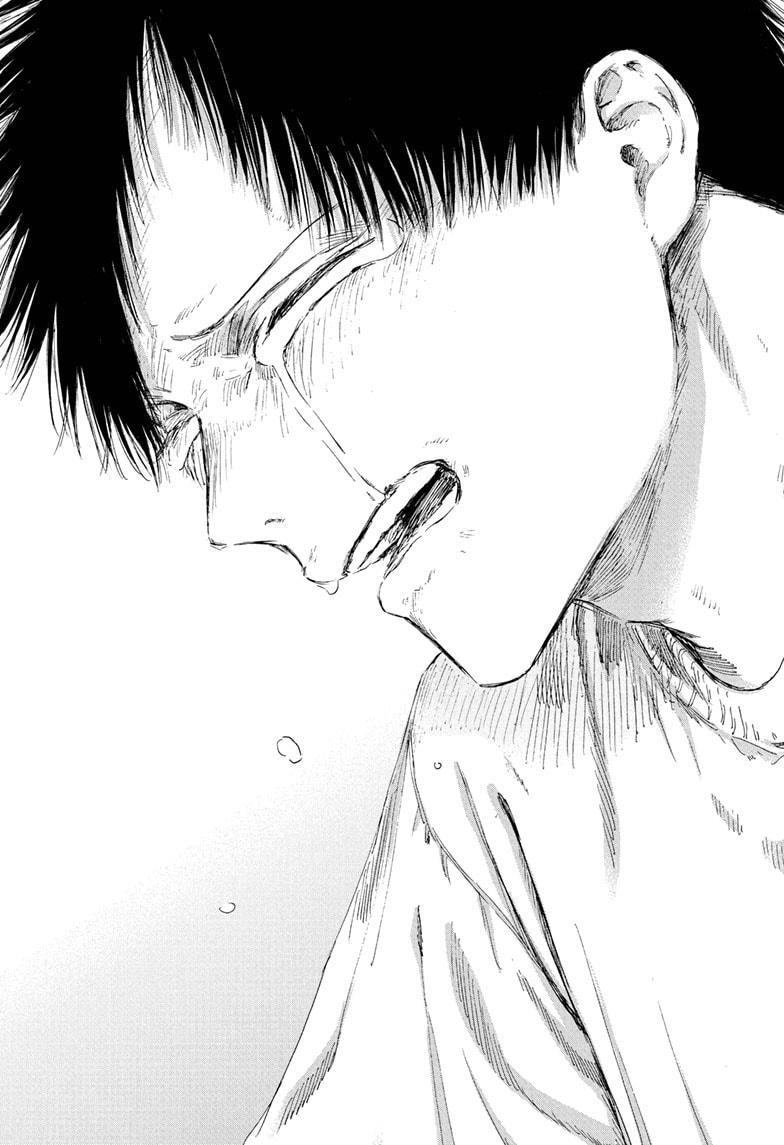 Chapter 219 (Image 18)