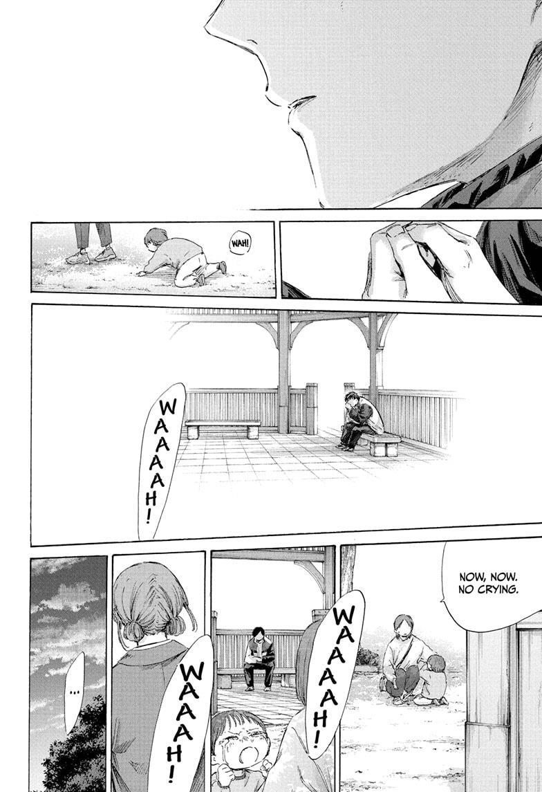 Chapter 219 (Image 6)