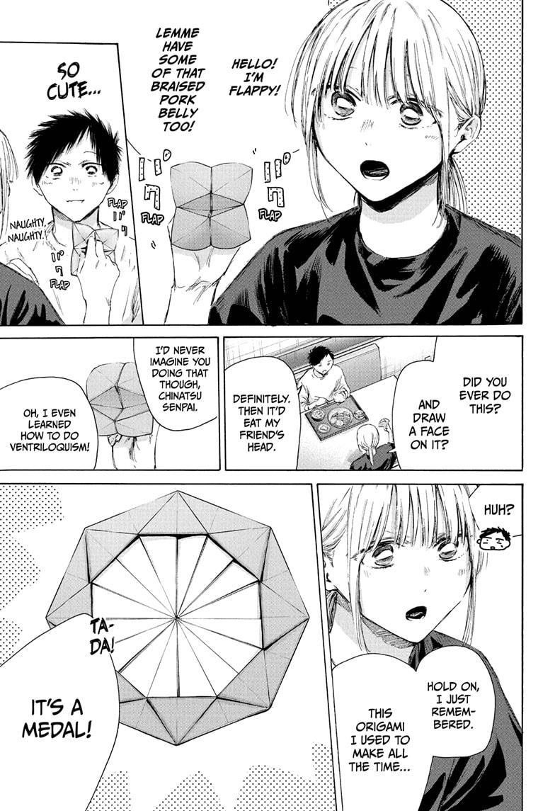 Chapter 219 (Image 11)