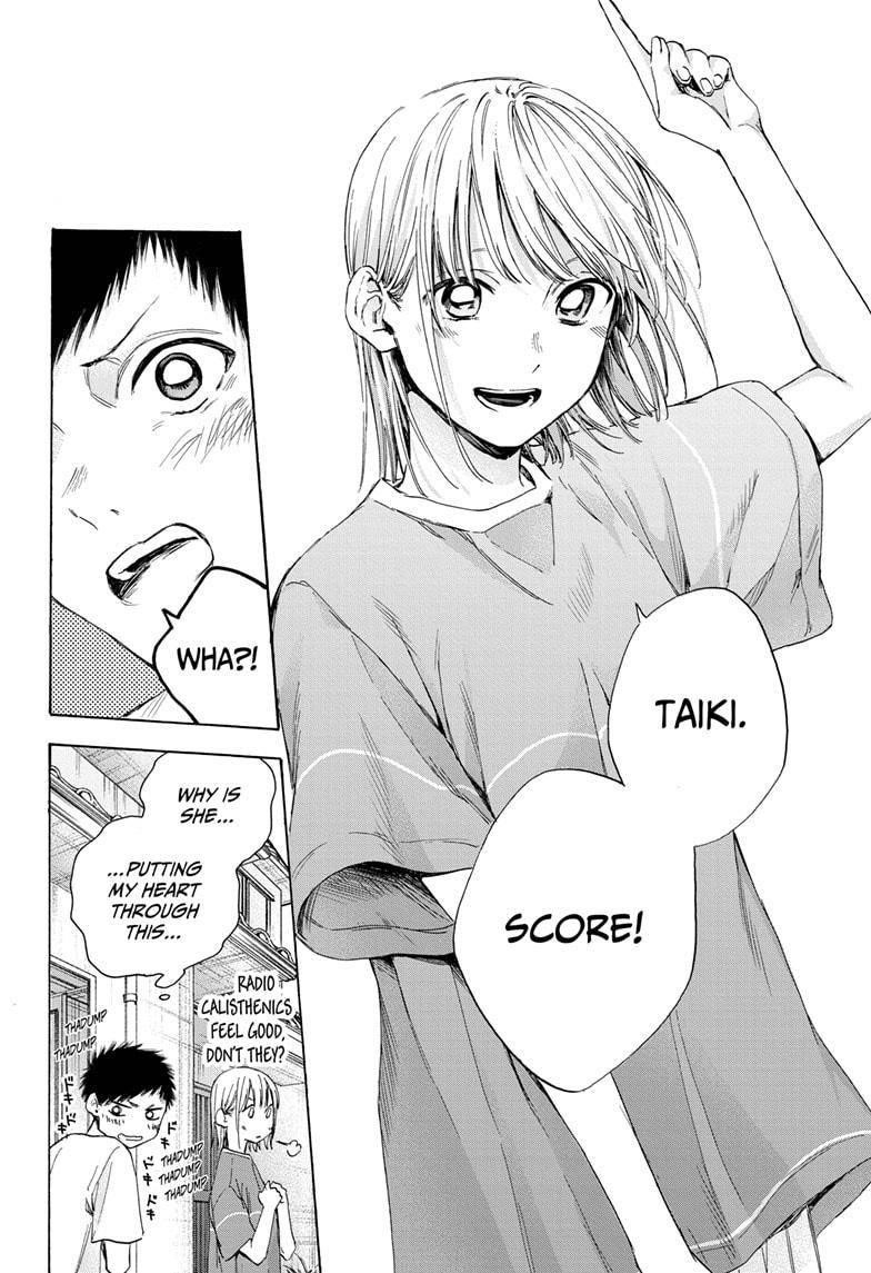Chapter  22 (Image 8)