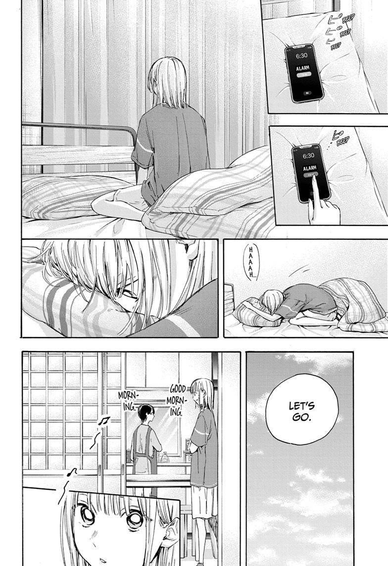Chapter  22 (Image 2)