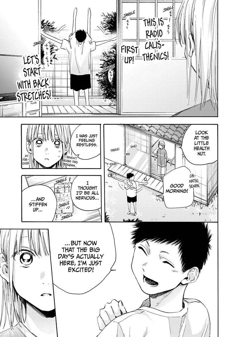 Chapter  22 (Image 3)