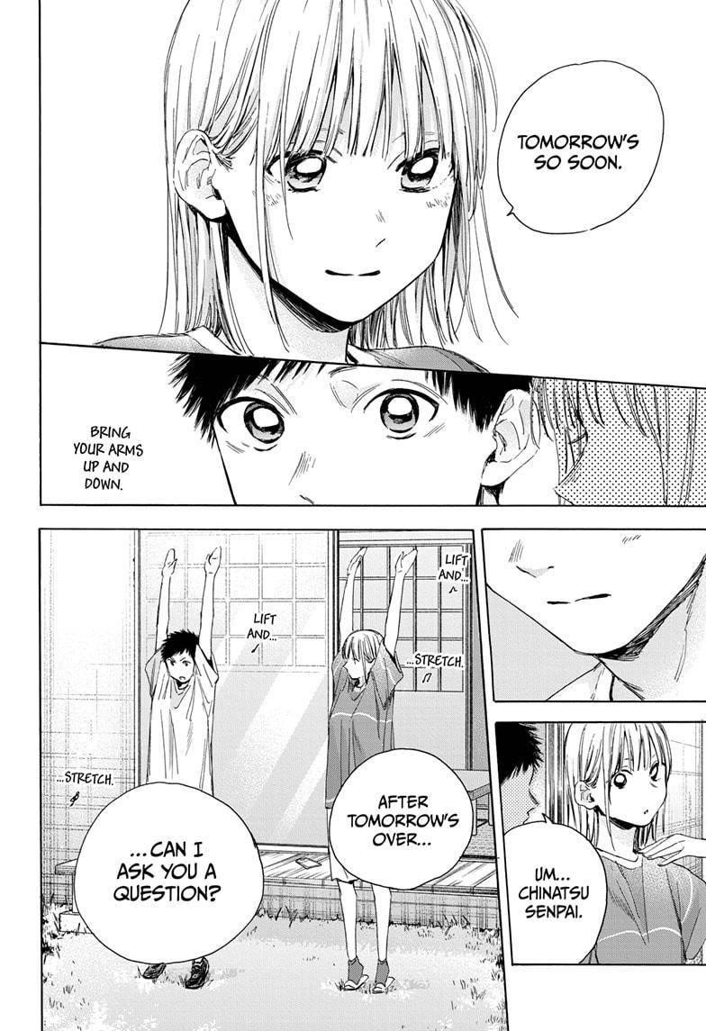 Chapter  22 (Image 6)