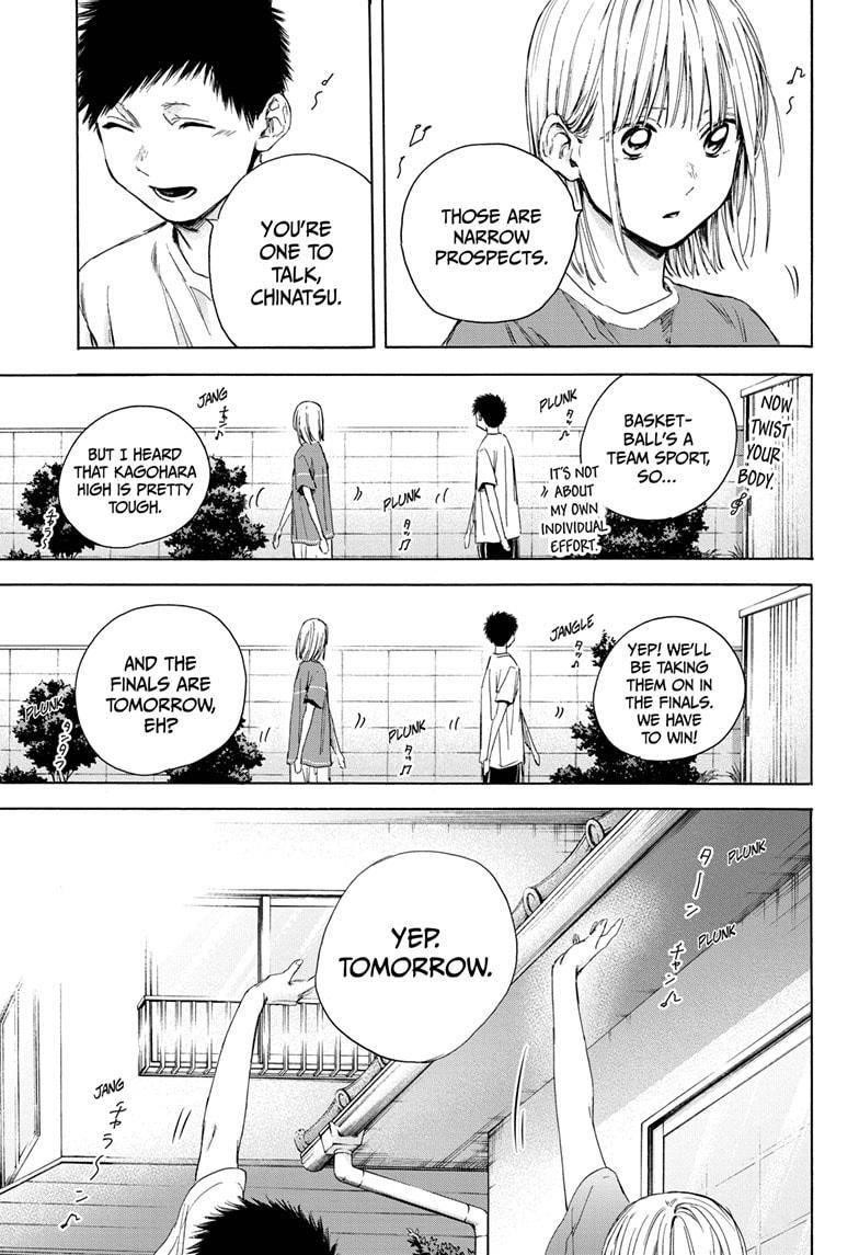 Chapter  22 (Image 5)