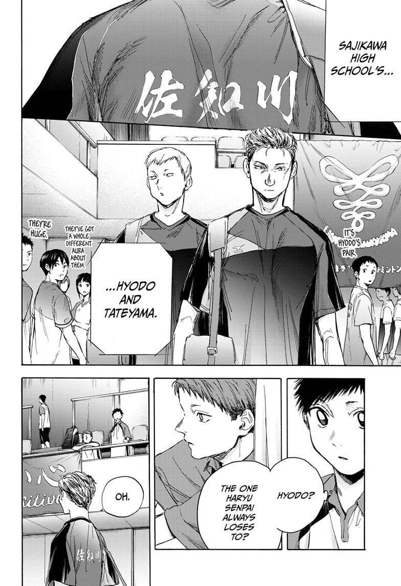 Chapter  22 (Image 12)