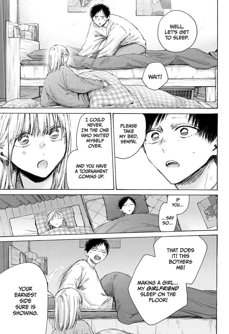 Chapter 220 (Image 9)