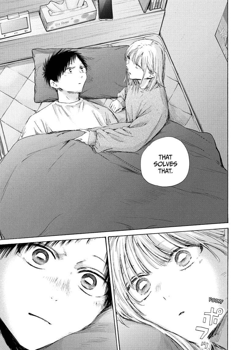 Chapter 220 (Image 11)