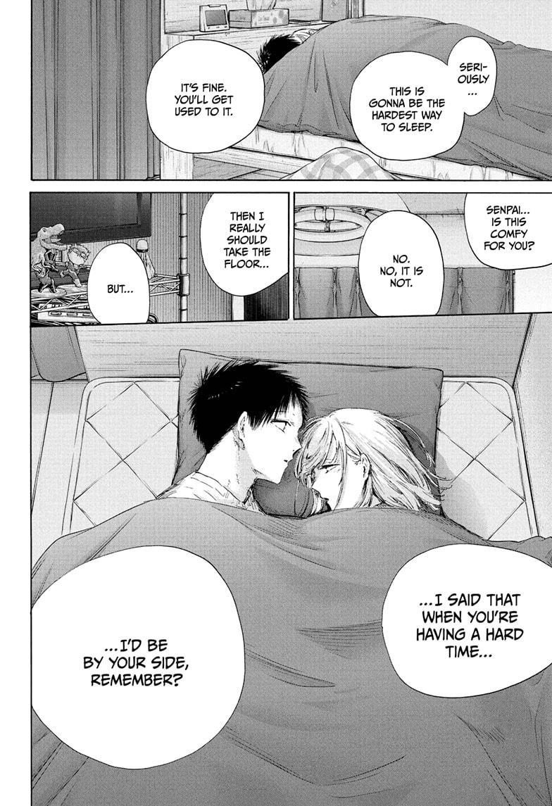 Chapter 220 (Image 12)