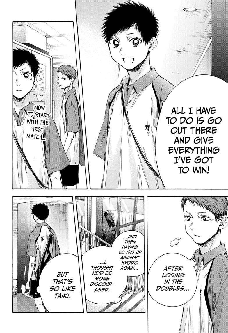 Chapter  23 (Image 15)