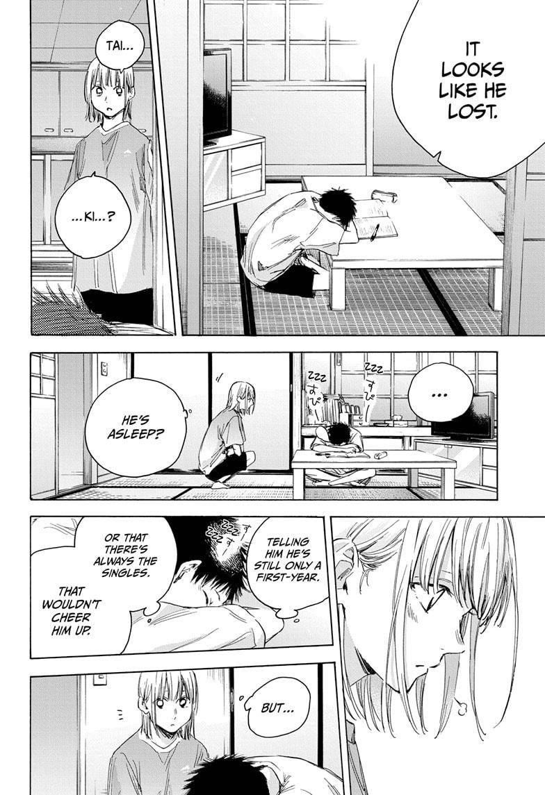 Chapter  23 (Image 11)